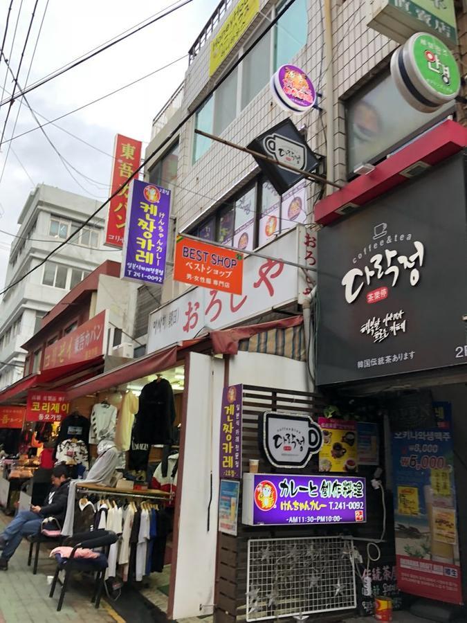 Hotel Honey House Pusan Exteriér fotografie